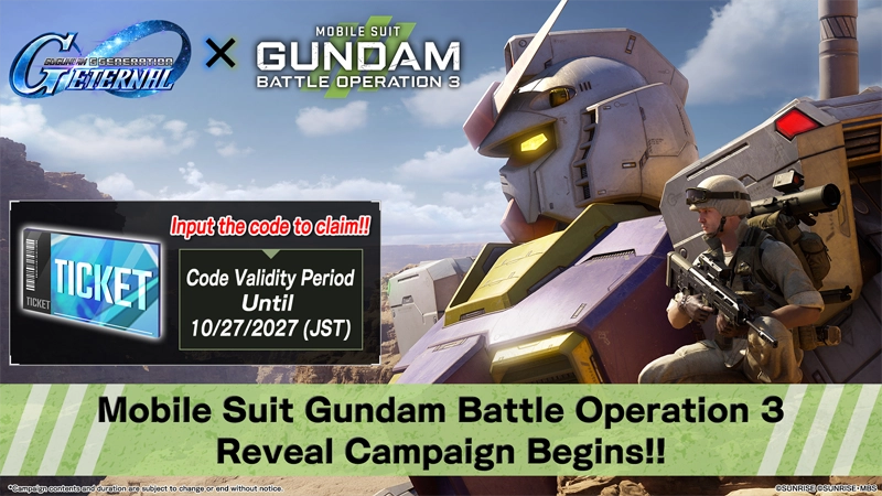 "GGET" × "GBO3" Reveal Campaign Begins!